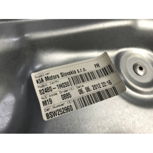 Склопідйомник передній правий Kia Ceed 2006-2012 824801H130